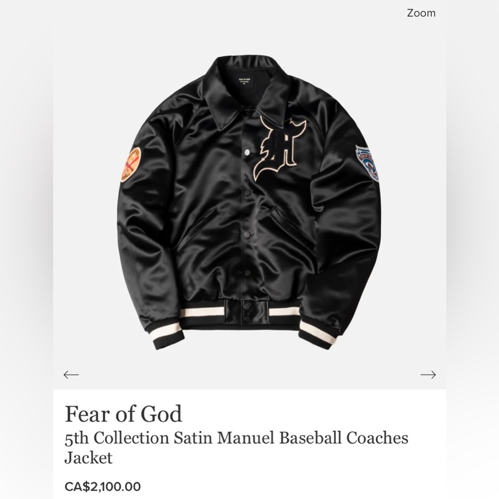 FOG Varsity Jacket (size M)